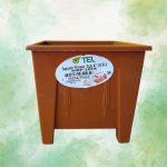 Tel Square Flower Tub 4'' (0.5L)