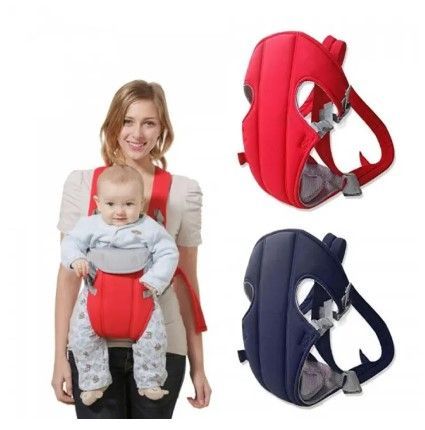 Baby Carrier Soft, Comfortable and stylish Baby Carrying Bag for 0 Months to 18 months Baby Kids