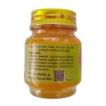Tibet Pomade-50ml - Image 2