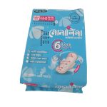 Monalisa Sanitary Napkin-15Pads (Panty System)